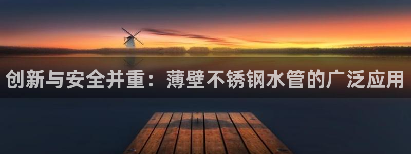 天辰娱乐软件