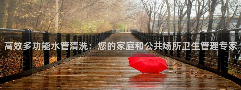 天富娱乐与天辰娱乐