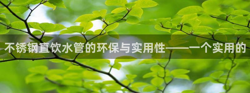 天辰娱乐-q