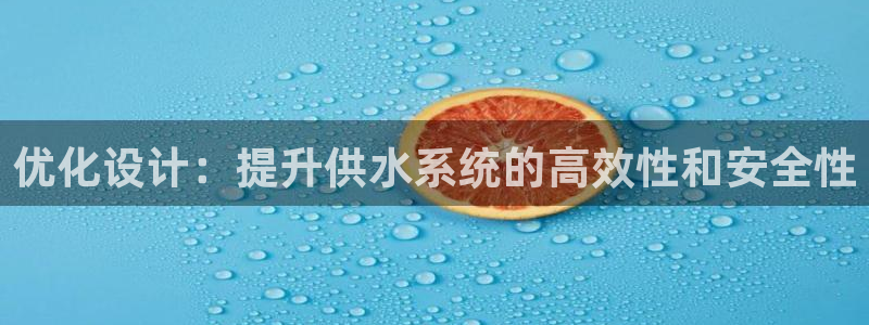 哈尔滨天辰娱乐
