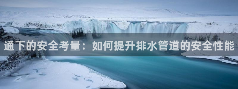 天辰娱乐台湾