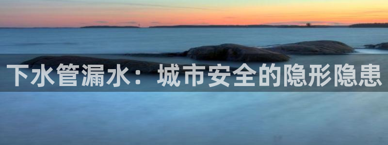 天辰宝娱乐