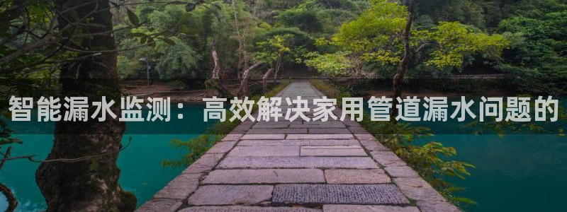 集宁天辰娱乐