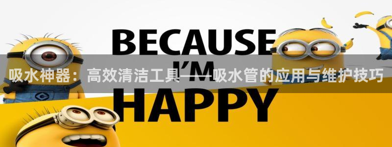 天辰娱乐娱乐