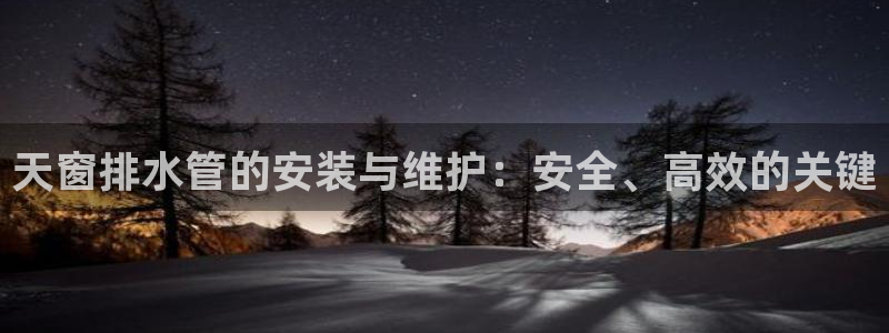 天辰娱乐84566