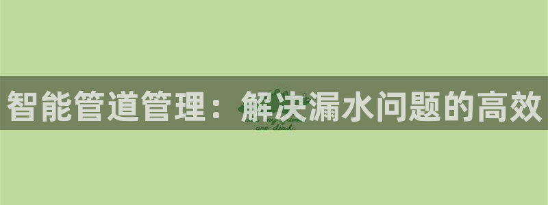 天辰在线娱乐