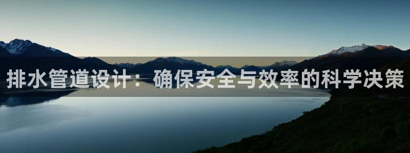 天辰娱乐1966