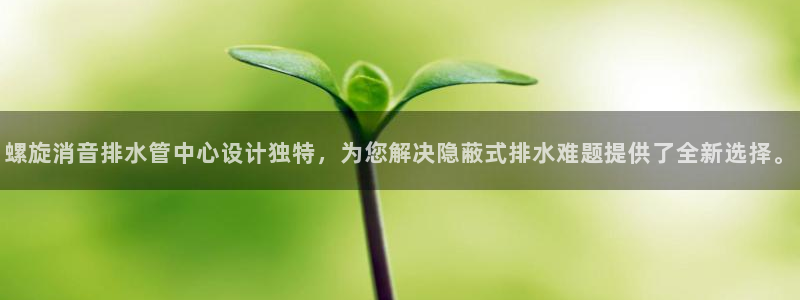 娱乐ktv天辰