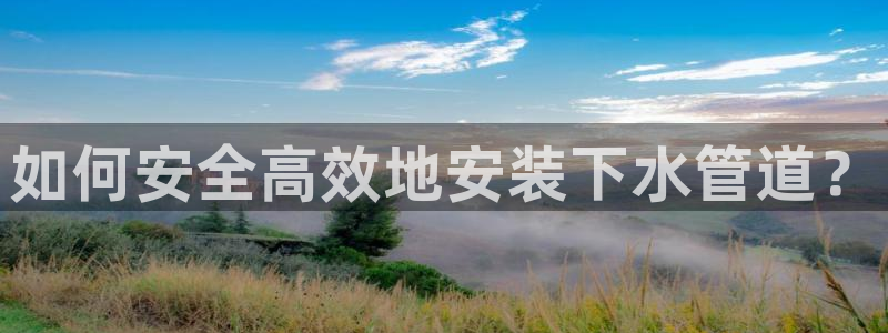 天辰娱乐53551