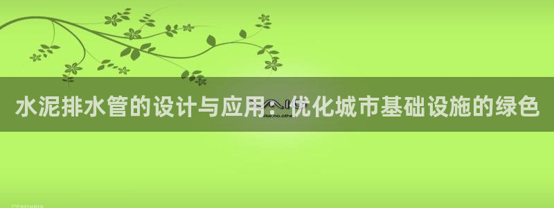 天辰娱乐海洋