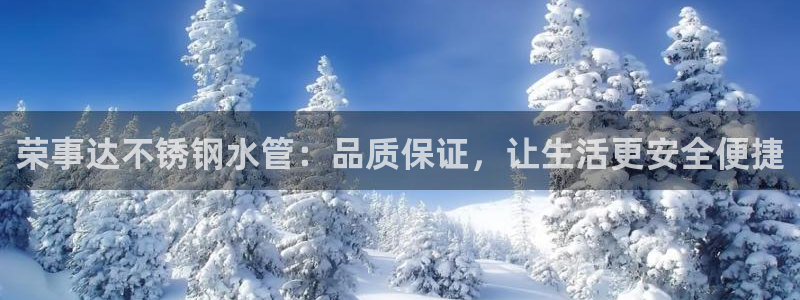 天辰娱乐60447