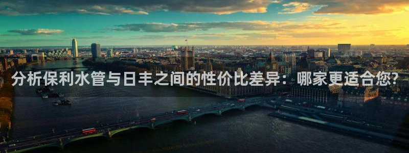 集宁天辰娱乐