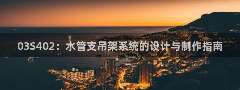 天辰娱乐好吗