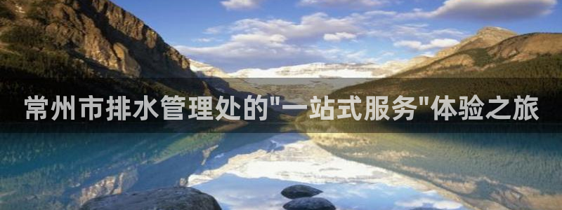 天辰娱乐75775