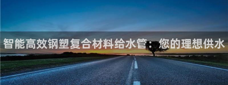 天辰娱乐小姐