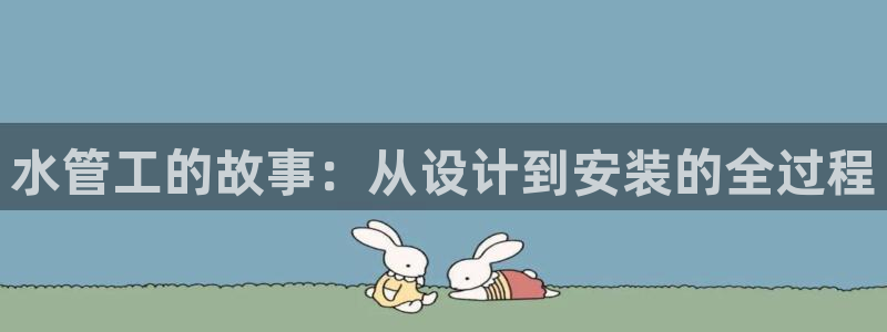 天辰娱乐挂机