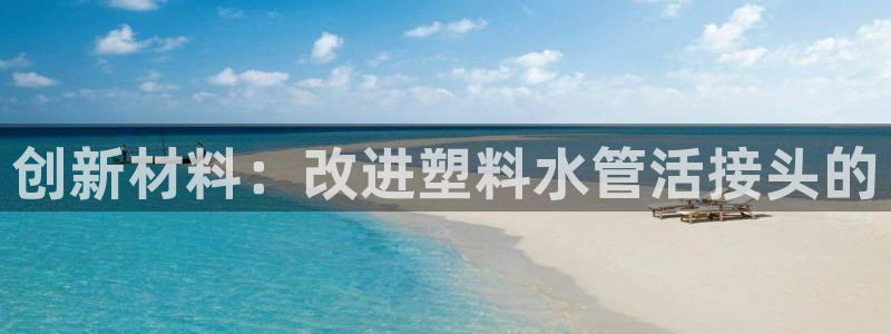 天辰娱乐7天22650