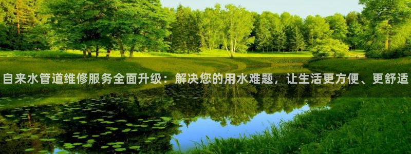 天辰娱乐测速