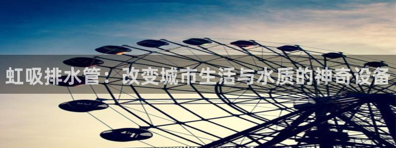 天辰娱乐51137
