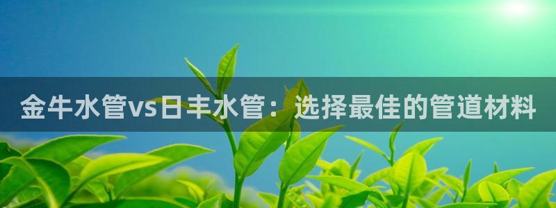 天辰娱乐下载地址