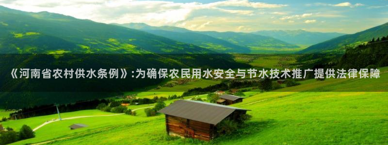 天辰娱乐在线