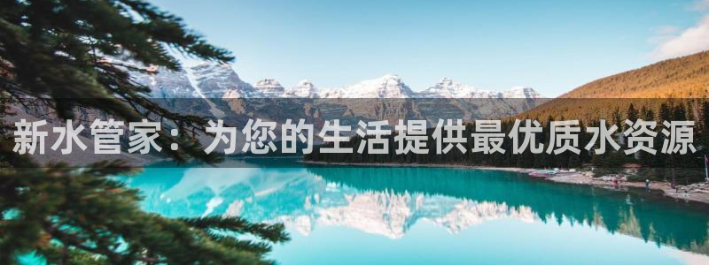 天辰娱乐app