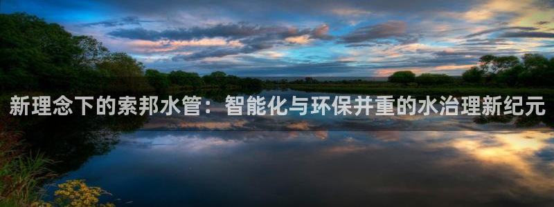 天辰娱乐下载