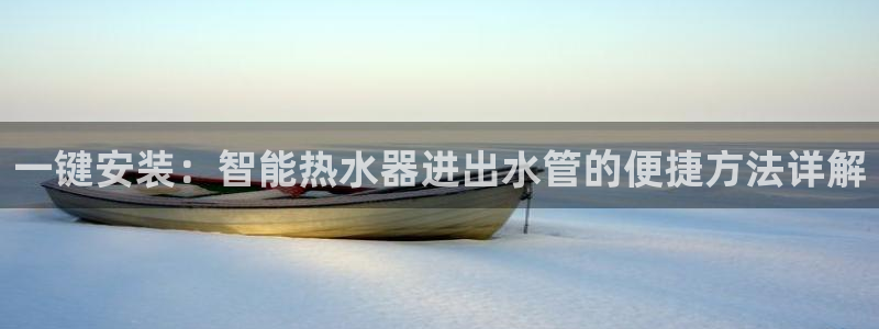 天辰娱乐22650
