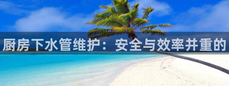 天辰娱乐输了