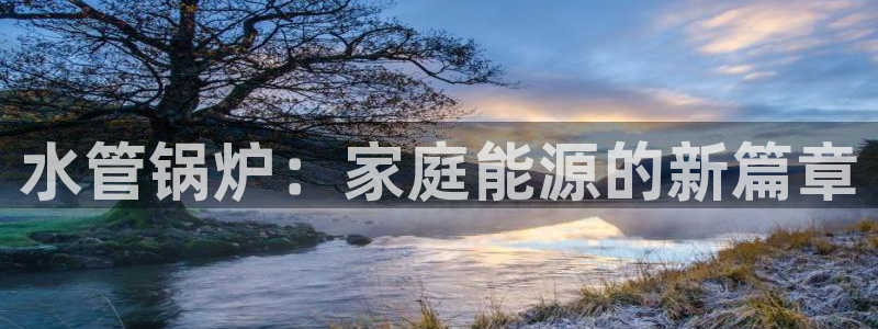 天辰娱乐登录网址