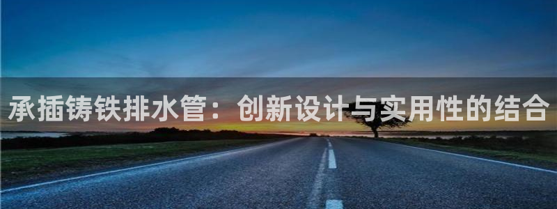 天辰娱乐海洋