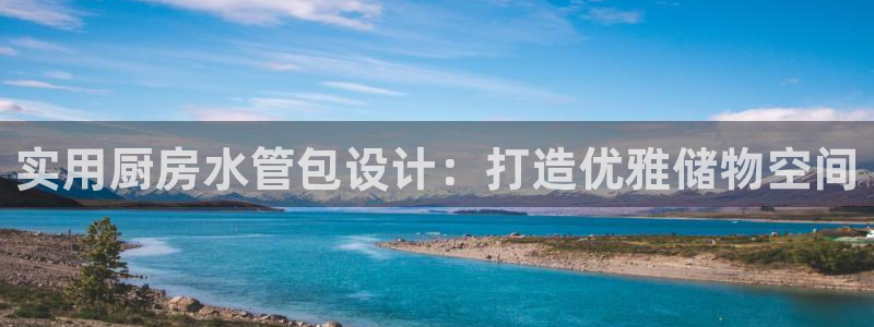天辰娱乐 39974