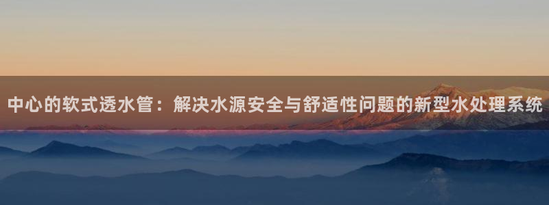 天辰娱乐注册登录