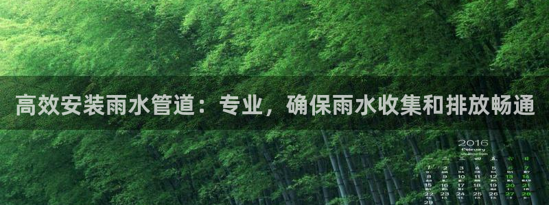下载天辰娱乐