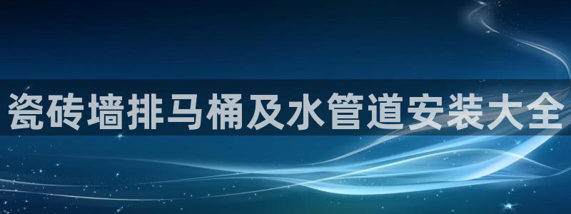 天辰娱乐测试