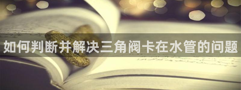 天辰娱乐跑的快