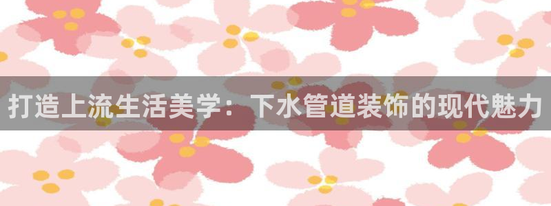 天辰娱乐官方登录下载