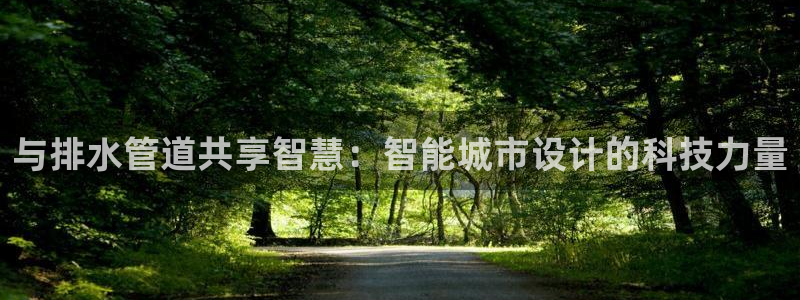 天辰娱乐44516