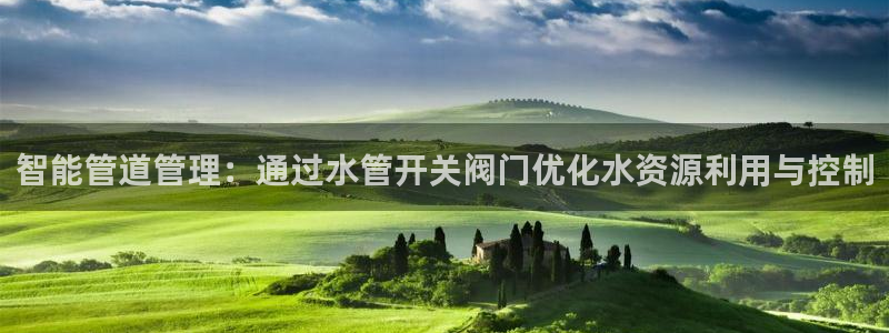 天辰娱乐官网平台下载