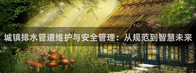 天辰娱乐APP下载