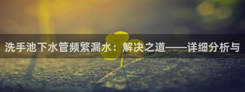 天辰娱乐游客