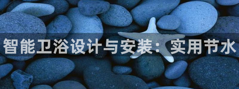 天辰娱乐跑的快