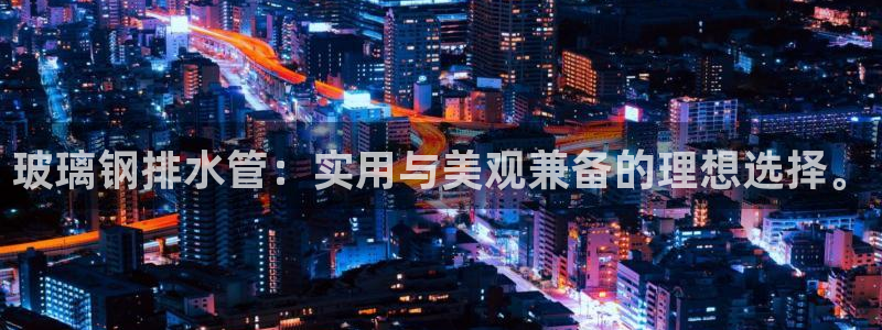 天辰娱乐557696