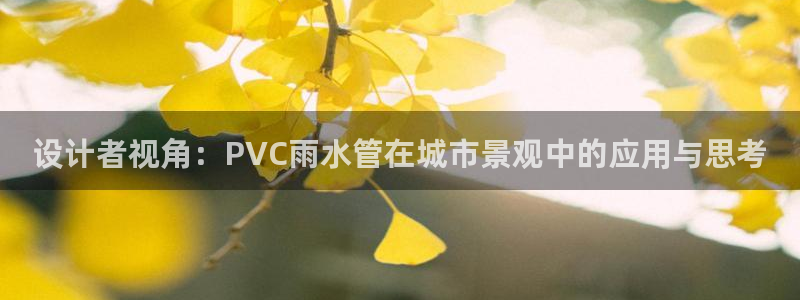 天辰娱乐地址