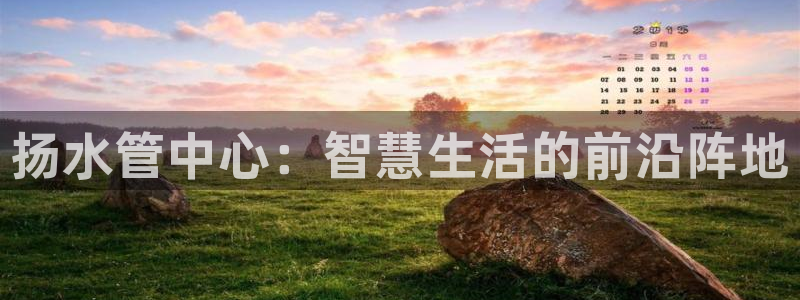 手机上怎么下载天辰娱乐