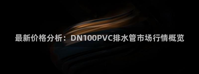 天辰娱乐平台地址