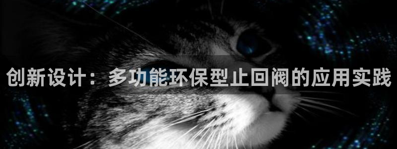 天辰娱乐登陆平台