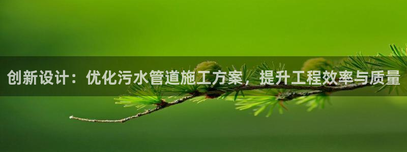 天辰娱乐指尖所