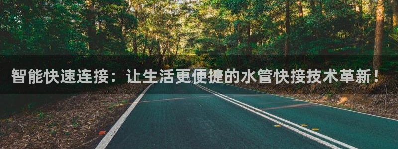 天辰娱乐登陆平台