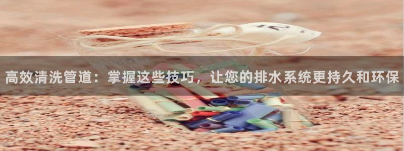 天辰娱乐登录网址